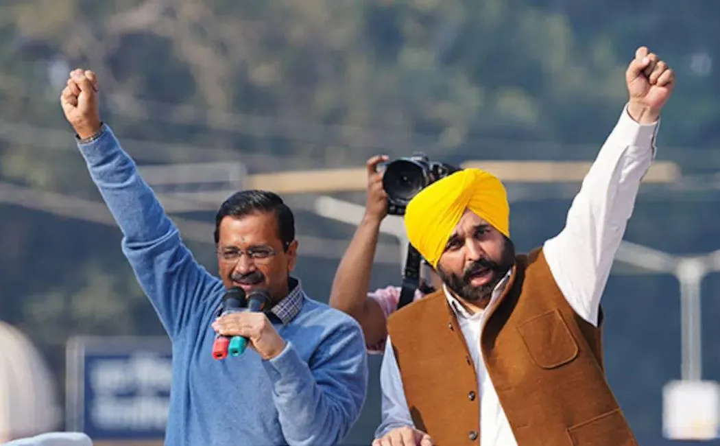 aam aadmi 